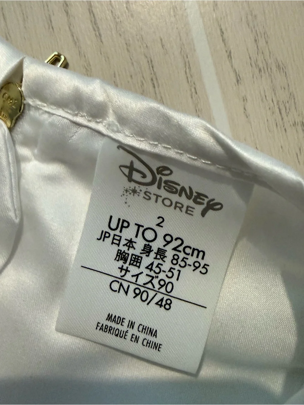 Disney Store Frozen Elsa Dress Girls 2 White Tulle‎ Princess Costume EUC